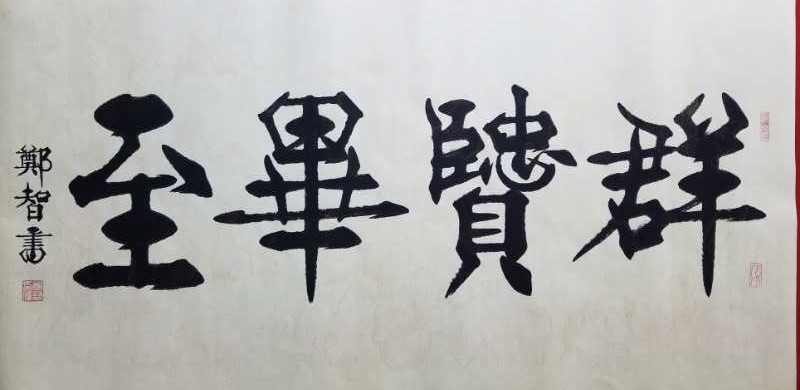 Ⱥͱ